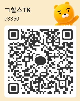 찰스카톡qr